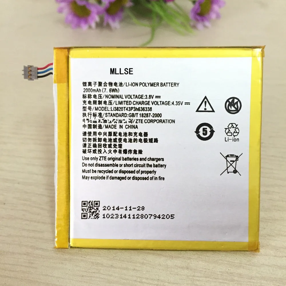 U879_