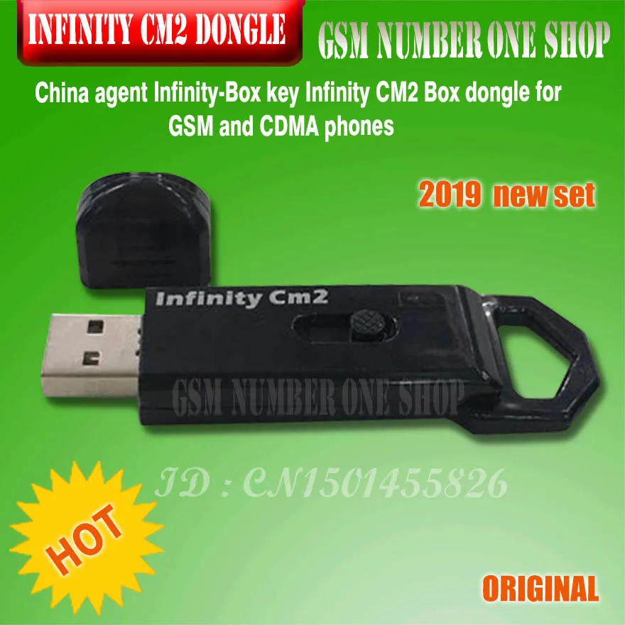 Gsmjustoncct 2019 оригинальный новый китайский агент Infinity Box Dongle CM2 для телефонов GSM и CDMA