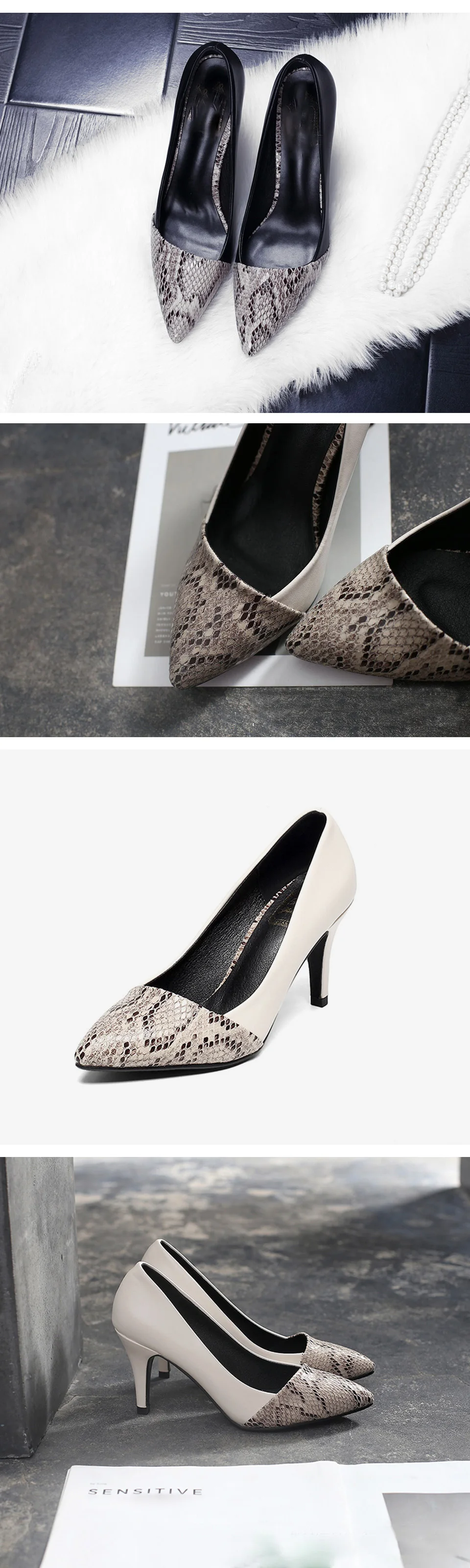 heels