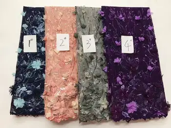 

Latest Sequins african lace fabric 2016 Wholesale France swiss voile lace Brown high quality african tulle lace fabric J1067