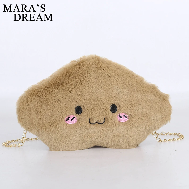 Сумка Mara's Dream Женская на цепочке Роскошная сумочка мессенджер в круглой форме