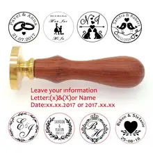 Настроить печать воска штамп логотип персонализированные изображения на заказ запечатывание воска запечатывание напечатанное Свадебное приглашение ретро старинный штамп на заказ