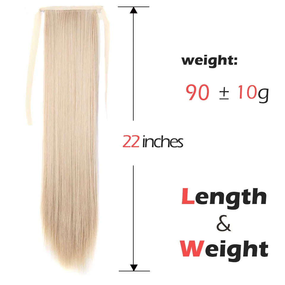 Long Straight False Hair 22'' 26'' Synthetic Ponytail Wrap Drawstring Heat Resistant Clip in Hairpiece Extensions Hair Tail