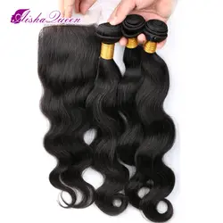 Aisha Queen Brazilian Body Wave 3 Bundles with 4x4 Lace Closure 100% Human Hair Natural Black Remy Hair Extensions