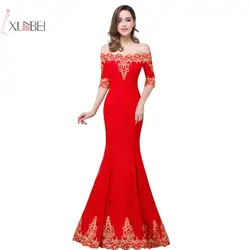 Vestido de noiva 2019 простой красный гипюр юбка-годе свадебное платье с открытыми плечами подвенечные Свадебные платья халат де mariée
