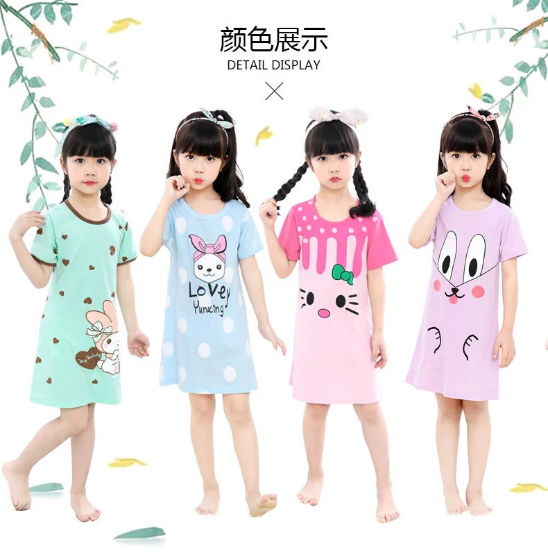 10489438609_1756465118