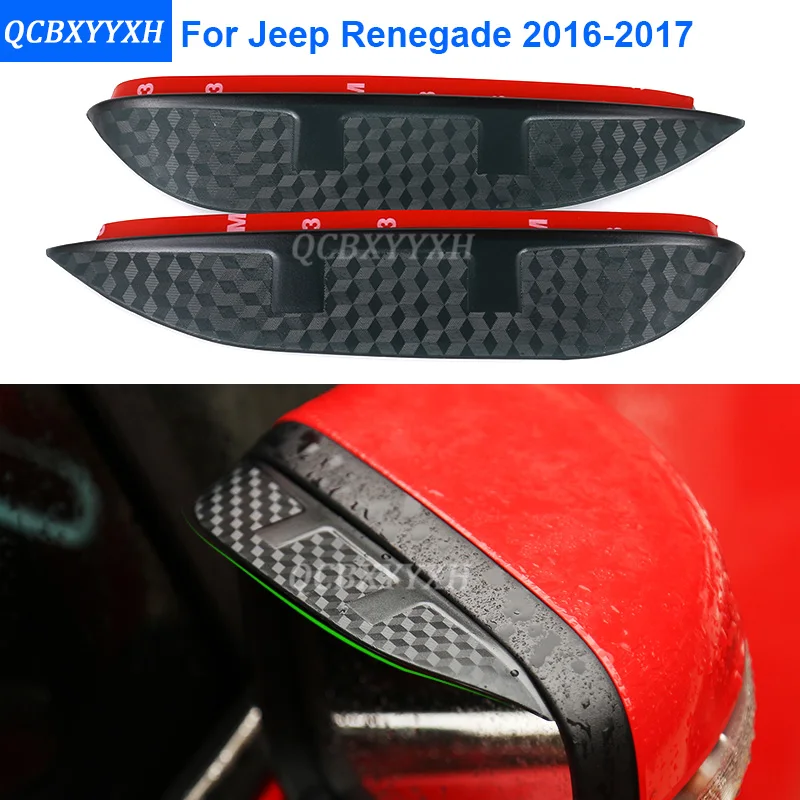

Car Styling Carbon Rear View Mirror Cover For Jeep Renegade 2016-2017 Rain Eyebrow Rainproof Flexible Blade Protector Accessory