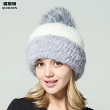 QIUSIDUN настоящая норка трикотаж шапка из натурального меха шапки русская зимняя теплая Модная шапка чистая натуральная женская зимняя теплая шапка