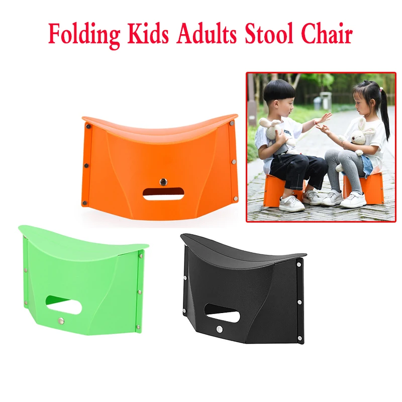Складной детский стул для взрослых, стул, Сверхлегкий, для рыбалки, PP, для кемпинга, портативный, для пеших прогулок, 3 цвета