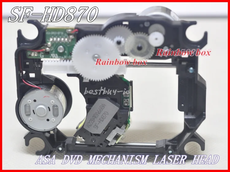 SF-HD870 ASA (8)