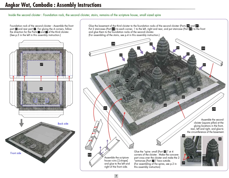 DIY Angkor Wat, Камбоджа Ремесленная Бумажная модель архитектура 3D DIY обучающие игрушки ручной работы игра-головоломка для взрослых