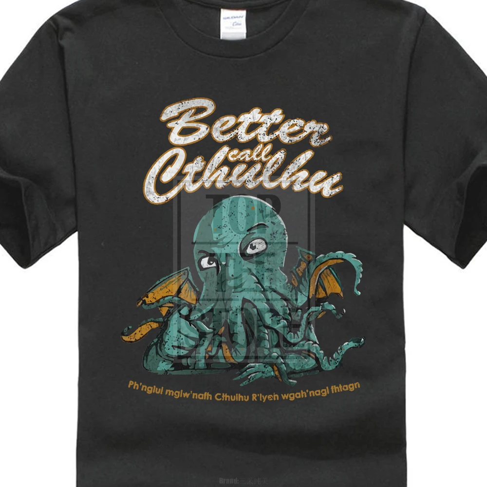 18 男性のファッションtシャツシャツより良い通話クトゥルフtシャツ ホラーarkham H P Miskatonic Lovecraft T Shirts Aliexpress 18 男性のファッションtシャツシャツより良い通話クトゥルフtシャツ ホラーarkham H P Miskatonic Lovecraft T Shirts Aliexpress