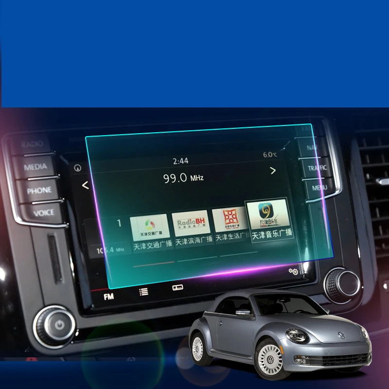 

lsrtw2017 car Navigation screen Tempered film for volkswagen polo Scirocco Beetle sharan Touareg tiguan cc touran