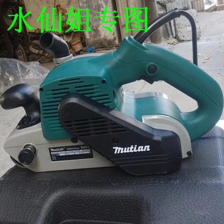 Шлифовальная машина makita 9403