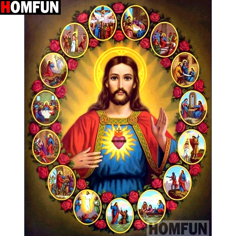 Алмазная живопись HOMFUN религиозная Подвеска &quotИисус&quot картина из