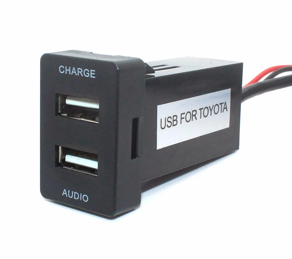 Высокоскоростное автомобильное зарядное устройство с двумя портами USB и