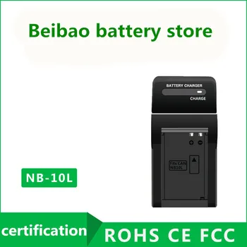 

NB-10L NB 10L NB10L Camera Battery Wall Charger for Canon for PowerShot SX40 HS SX50 HS SX60 HS G1X G1 X G3X G3 X G15 Camera