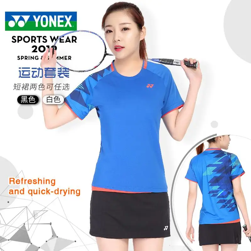 Yonex для мужчин женщин бадминтон комплект дышащий комфорт быстросохнущая футболка с короткими рукавами для фитнеса спортивный - Цвет: Темно-серый