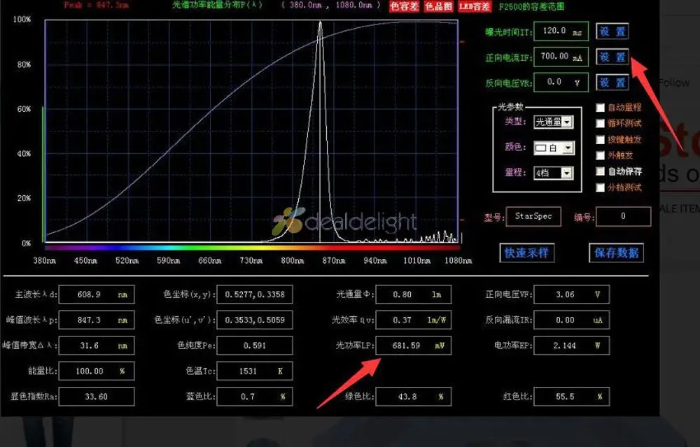QQ20181223171218