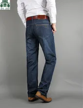 AFS JEEP 2015 Men’s Summer High Quality Front Drape Real Men’s Casual Cotton Loose Plus Size Jeans,Wholesale Male’s Denim pant