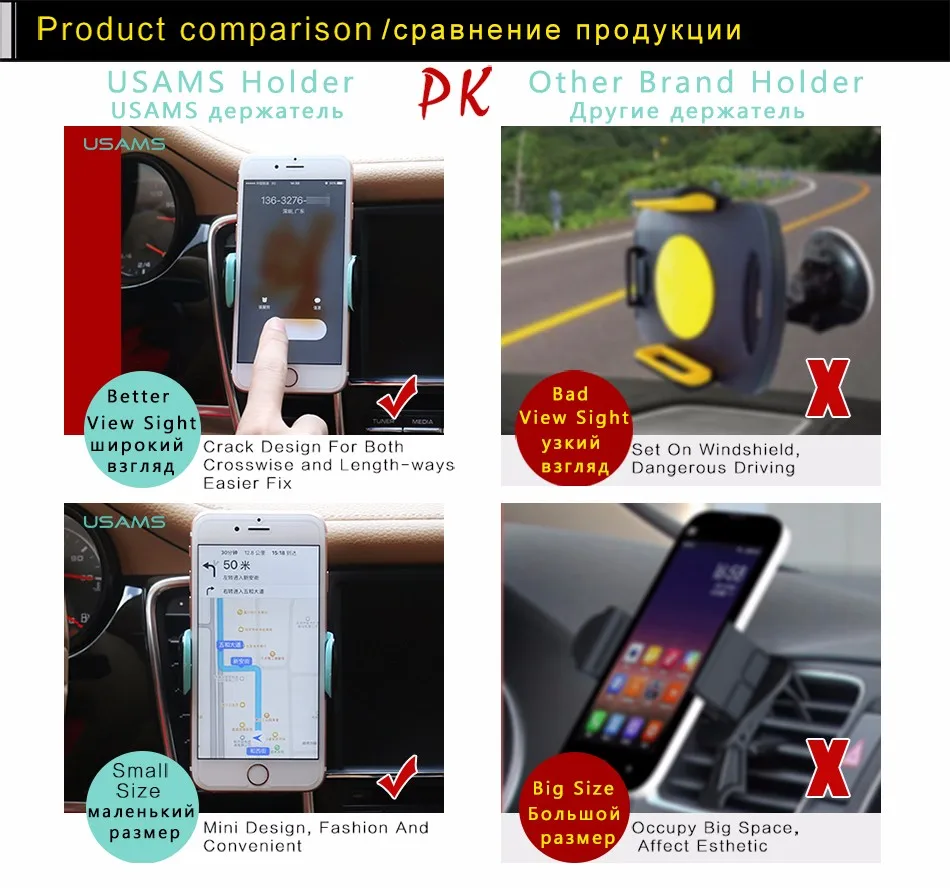 USAMS Автомобильный Держатель для iPhone Sumsung Мобильный Телефон Владельца Автомобиля Air Vent Держатель 360 Ratotable Мобильный Телефон Держатели и стоит
