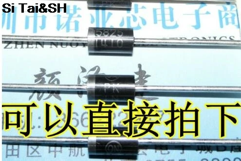 

10pcs/ 1N5825 5A DO-201AD IN5825