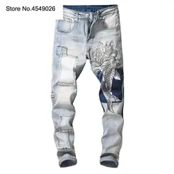 2019 мужские винтажные джинсы в стиле пэчворк с вышивкой карпа узкие прямые Стрейчевые джинсовые брюки
