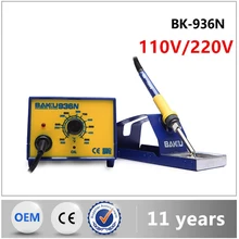 BK-936N Электрический паяльник, станция для распайки, цифровой промышленный инструмент для ремонта деталей материнской платы мобильного телефона