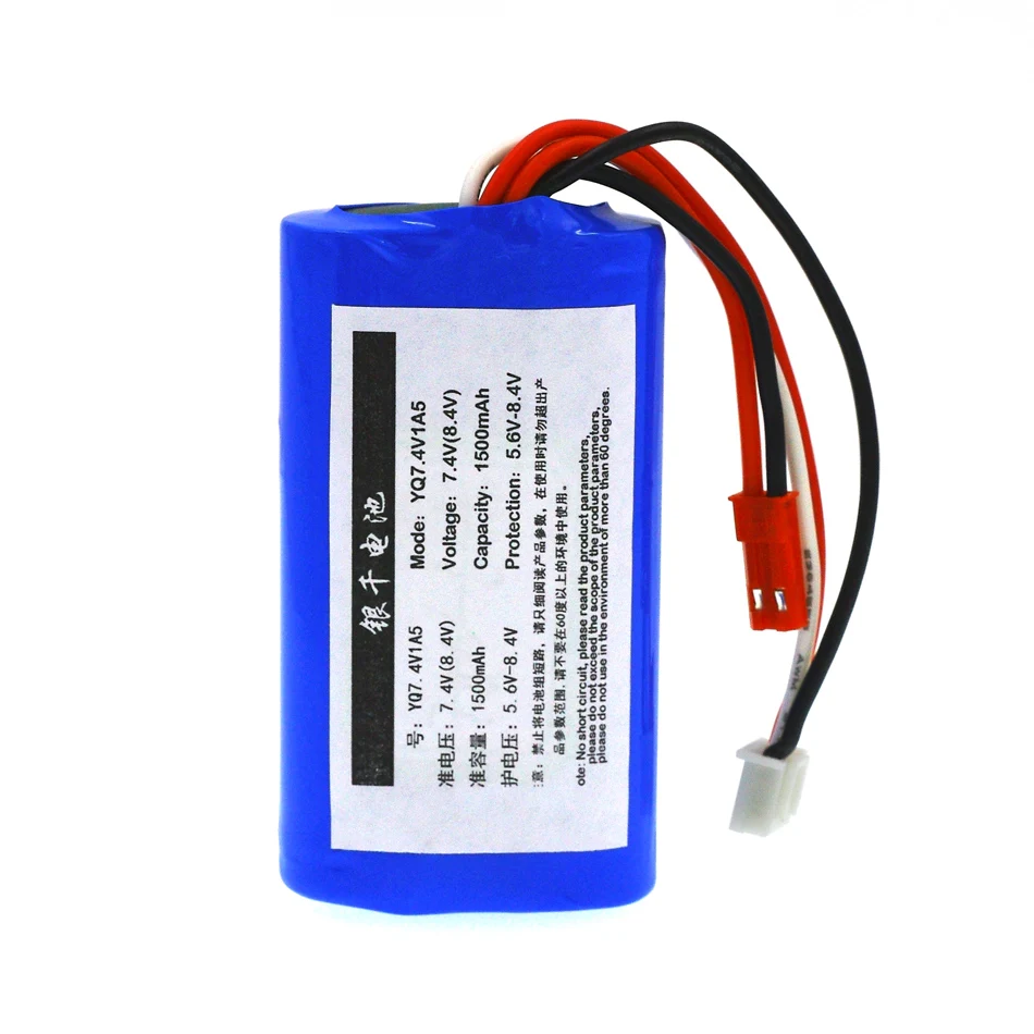 

1PCS 7.2 V/8.4V/7.4V 1500mah model plane Helicopter high discharge 10-15 c type power 18650 lithium batteries free shipping