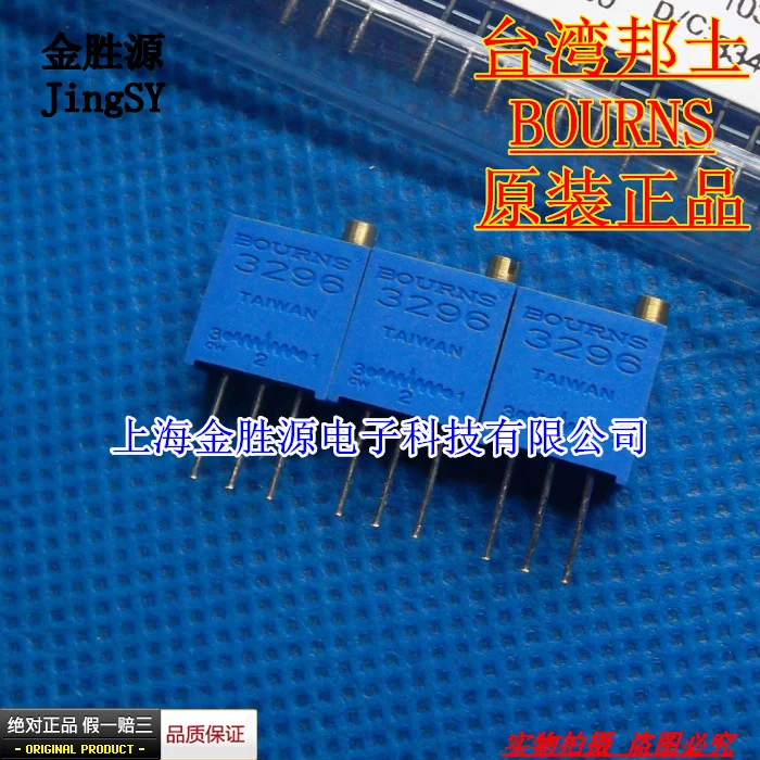 3296 Вт 5 К 3296W-1-502LF BOURNS |