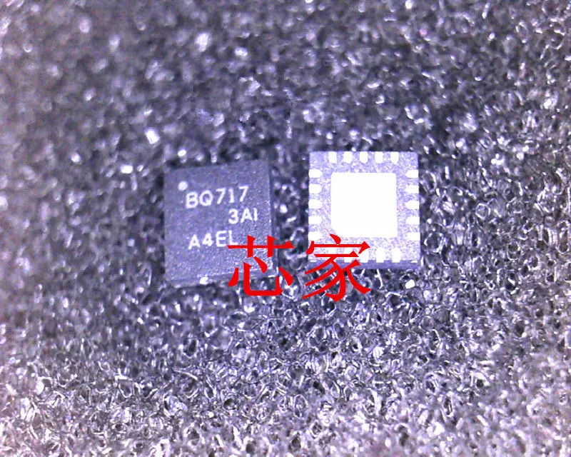 5 шт. BQ24717RGRR BQ24717 BQ717 QFN-20 новый оригинальный бесплатная доставка | Электронные