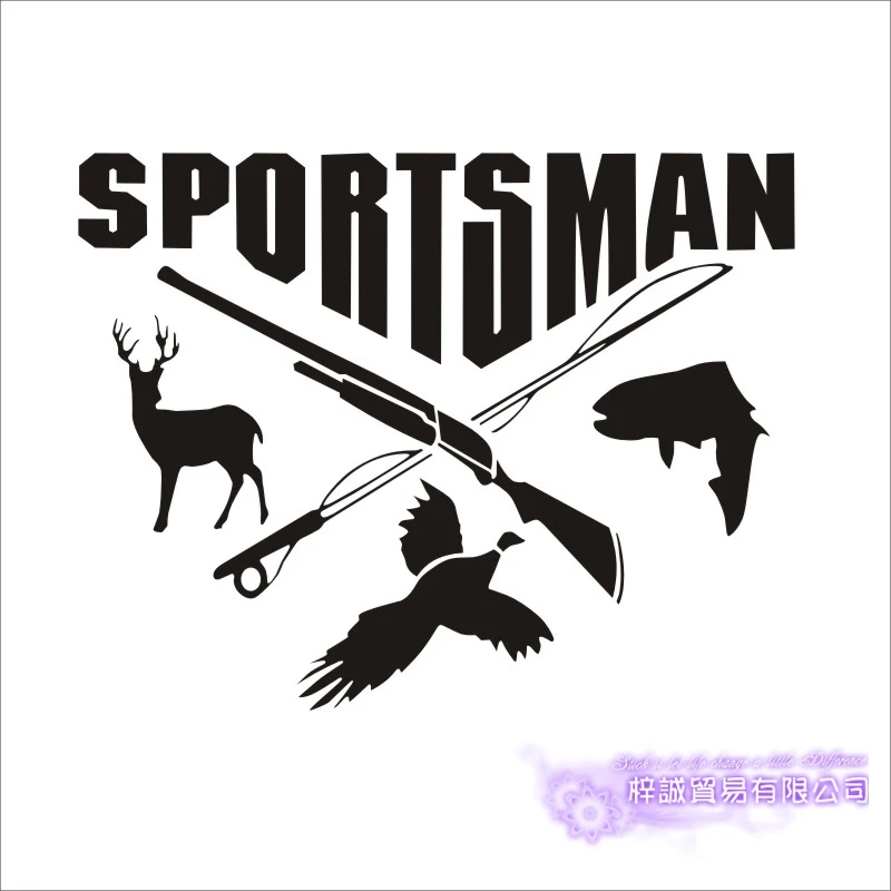 Hunt Sticker Car Hunting Shoot Buck Birds Fish Hunter Shop Posters Vinyl Wall Decals Decor Chase Mural | Дом и сад
