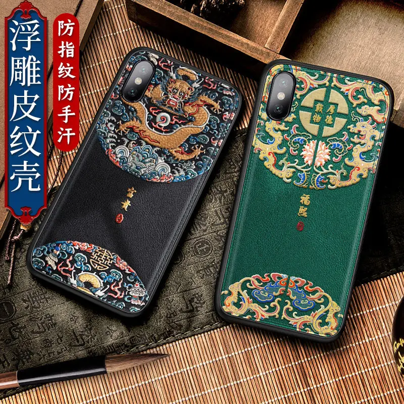 

Chinese Zen style leather Emboss case For Iphone XS MAX XS X XR Wealth Wishful totem Soft edge cover