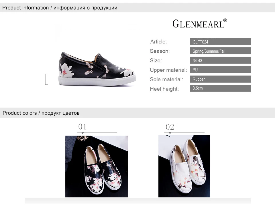 1 women flats
