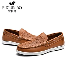 Модные Пробивание Для мужчин повседневная обувь Пояса из натуральной кожи Лоферы для женщин мужской Мужская обувь Туфли под платье для отдыха дышащие Sapato masculino Туфли без каблуков
