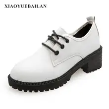 2017 spring and autumn new shoes the school with comfortable wear head