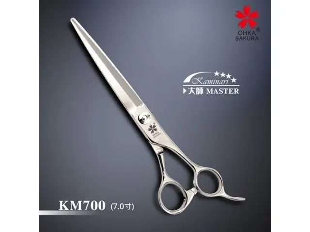 DisplayCut (1)