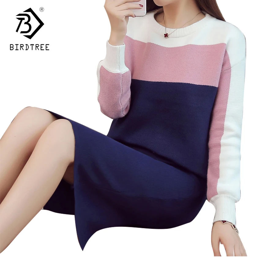 Cena Kobiety Kintting topy + spódniczki garsonki dwa kawałki zestaw 2018 moda nowy wąski patchwork dzianiny spódnica ze swetrem zestaw kobiet odzież S7D322L