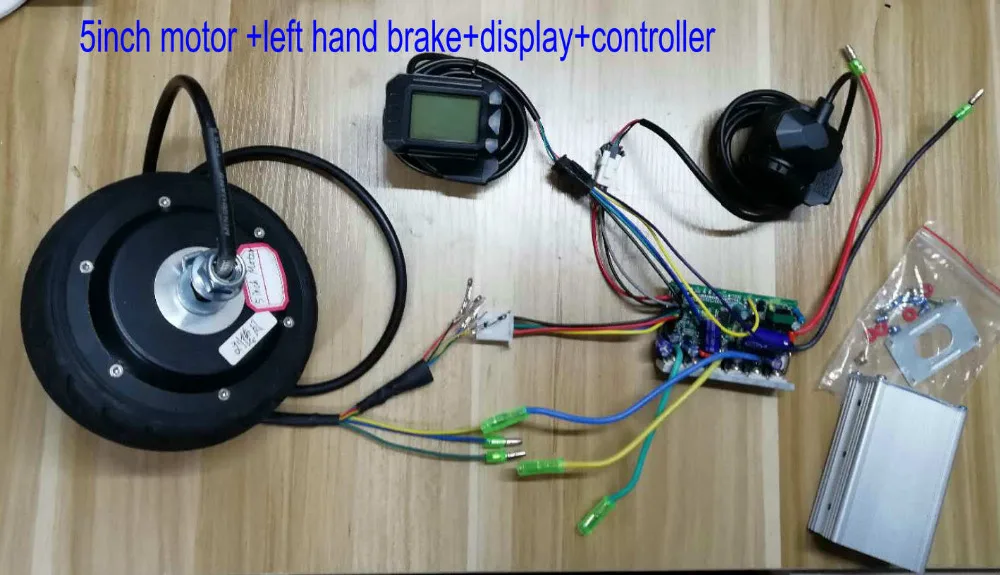 

5inch BLDC motor+24v36v48v250w350w controller+display+shifter for electric carbon fibre scooter mobility folding bike diy parts