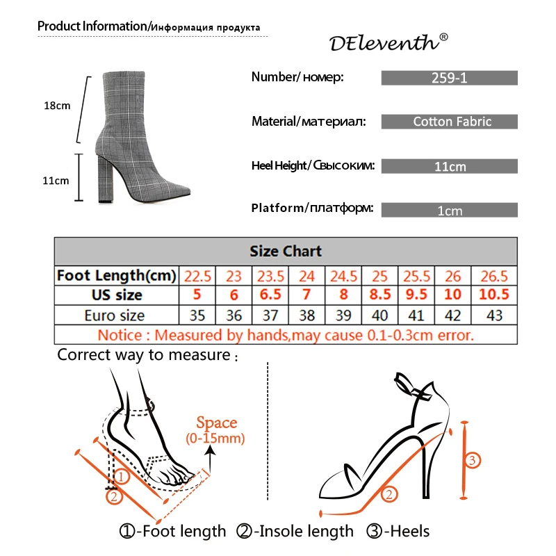 Новые модные женские элегантные квадратный Обувь на высоком каблуке Полусапожки женские в клетку на молнии острым te ботильоны праздничное платье зимняя обувь большой 42