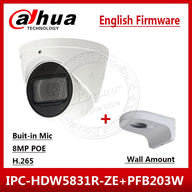 Dahua IPC-HDW5831R-ZE 4 K 8MP POE 2,7 мм~ 12 мм моторизованные IR50m IP67 Камера SD Встроенный микрофон IPC-HDW5231R-ZE и настенное крепление PFB203W