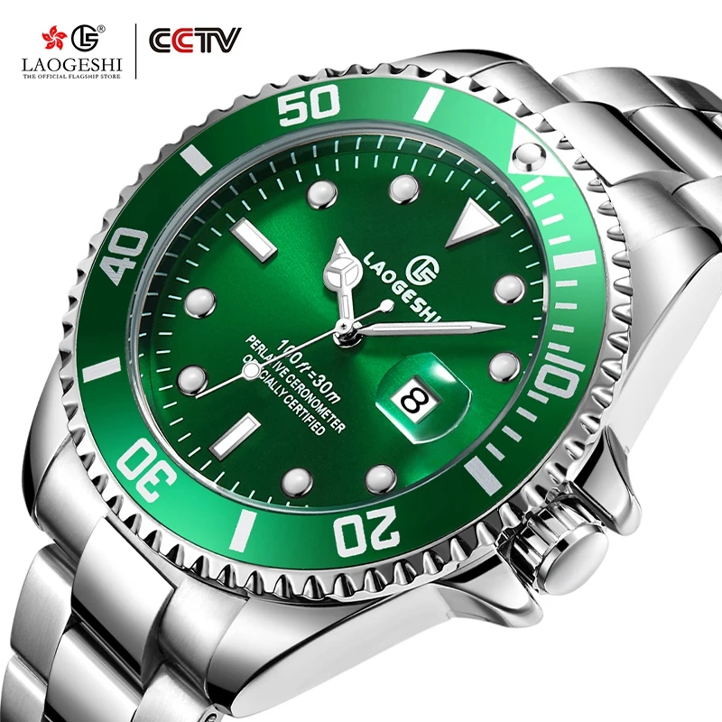 

LAOGESHI 1818 Green Water Ghost Mechanical Men's Watch Steel Strap Waterproof Business Gentleman Watch Top Brand Luxury dadygift