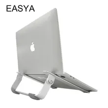 EASYA Складная подставка для ноутбука Регулируемый угол/высота держатель для ноутбука поддержка 10-17 дюймов ноутбук для Macbook Pro/Air Tablet использование
