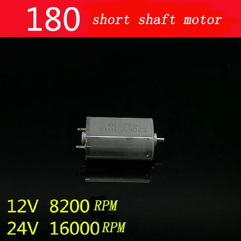 

10pcs 180 Short Shaft Motor High Voltage Low Speed Engine Motors DC 12V-24V for DIY RC Model 24V 16000RPM Silent Parts