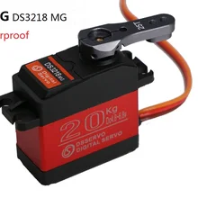 1 шт. водонепроницаемый сервопривод DS3218 обновление высокоскоростного металлического редуктора цифровой сервопривод baja сервопривод 20 кг/. 09S для 1/8 1/10 Масштаб RC автомобилей часть