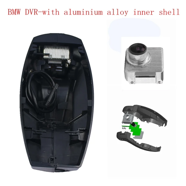 bmw1 aluminium bmw dvr