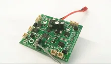 Wltoys free shipping wl toys V262 2.4G 4 channels RC helicopter quadcopter spare parts V262-12 2.4G receiver /IC board