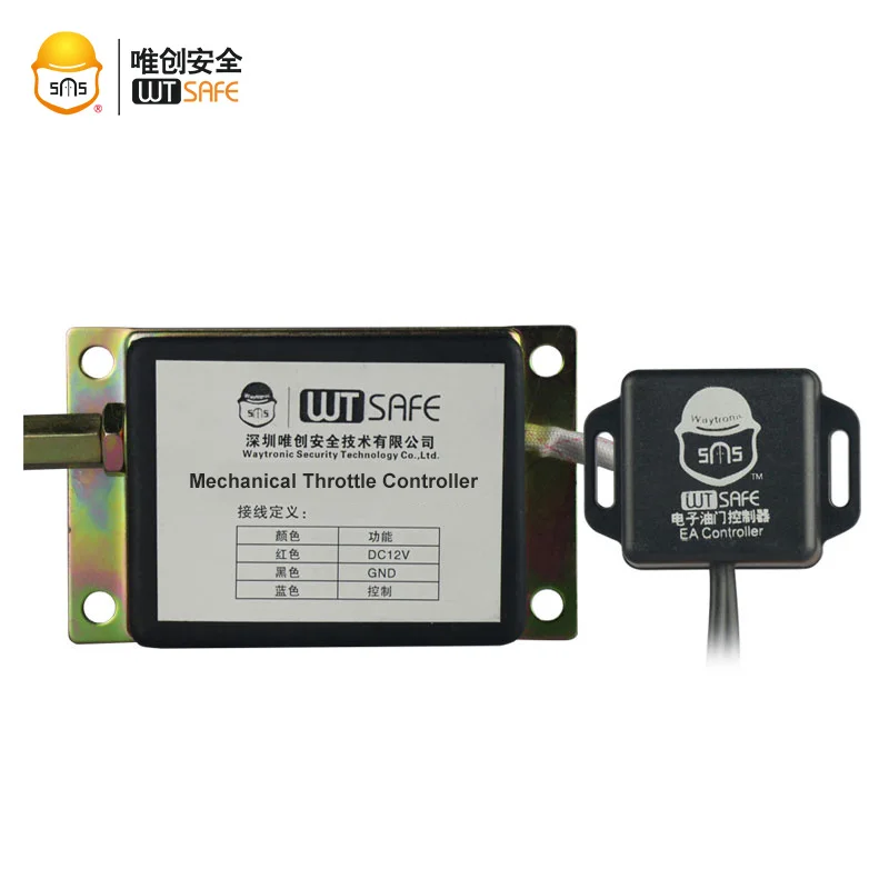 GPS Speed Detection Car Vehicle Speed Limiter Overspeed Alarm for Electric Diesel Truck Bus GPS Speed Detection Car Vehicle Speed Limiter Overspeed Alarm for Electric Diesel Truck Bus