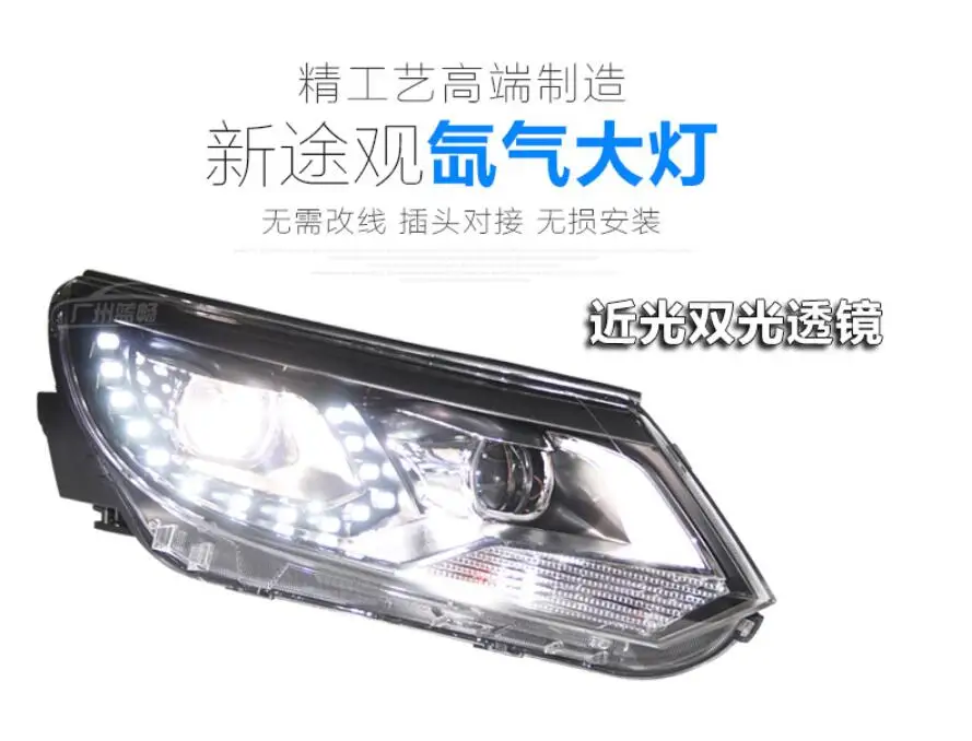 QQ20190117214203