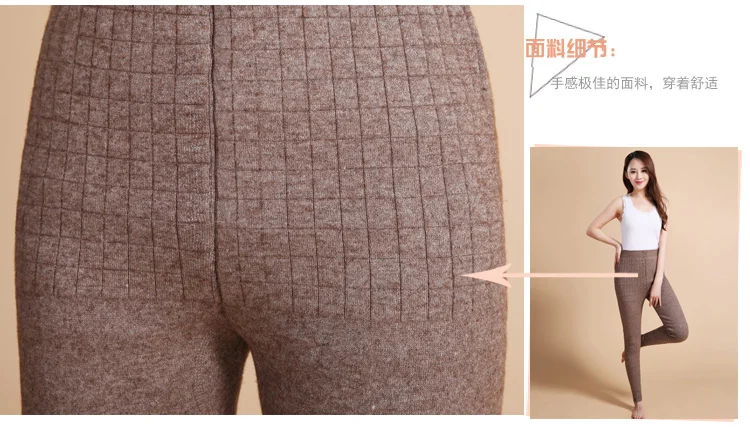 Hot Sales 2020 Women's Autumn And Winter Trendy Warm Leggings Female Elastic Cashmere Casual Pants Fashion Ribbed Pants tiktok leggings amazon